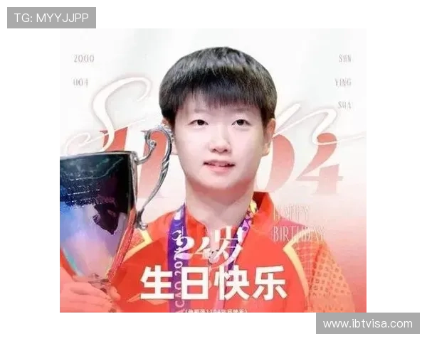 少年冠军三度泪洒赛场生日祝福